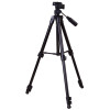 Statiiv Levenhuk TR100  38cm–115cm