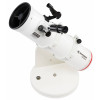 Телескоп Bresser Messier 5" 130/650 >260x с лунным фильтром