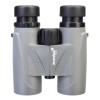 Levenhuk Karma PLUS 8x32 Compact Roof Prism Waterproof Universal binoculars