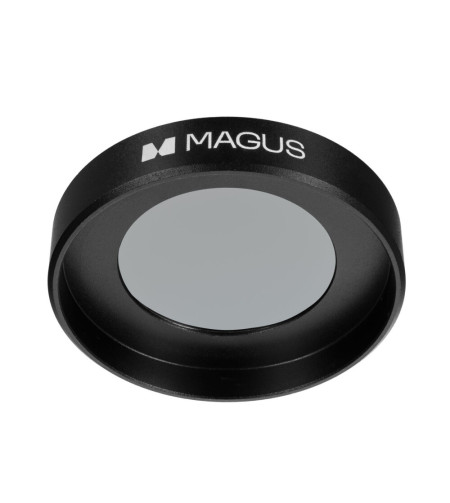 Комплект поляризатора/анализатора MAGUS SPD1