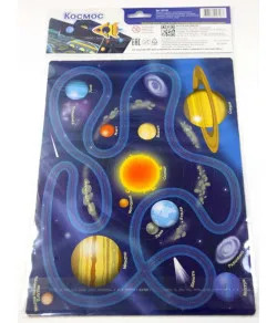 Mäng on magnetiline, "Космос" "RU"