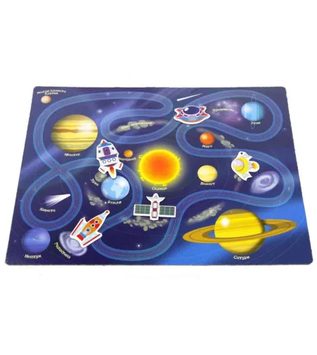 Mäng on magnetiline, "Космос" "RU"