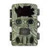 Levenhuk FC400 Trail Camera 110&deg; 32MP NIR sensor