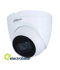 Dahua IPC-HDW2431T-AS 2.8mm