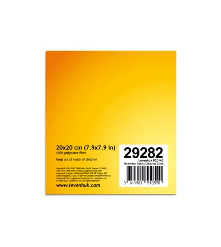 Levenhuk Optics Cleaning Cloth