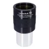 Levenhuk 2.5x Barlow Lens
