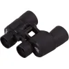 Binoculars Levenhuk Sherman BASE 8x42