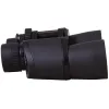 Binoculars Levenhuk Sherman BASE 8x42