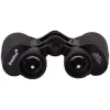 Binoculars Levenhuk Sherman BASE 8x42