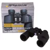 Binoculars Levenhuk Sherman BASE 8x42