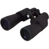 Levenhuk Sherman BASE 10x50 Binoculars