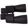 Binoculars Levenhuk Sherman BASE 12x50