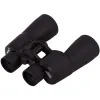 Binoculars Levenhuk Sherman BASE 12x50