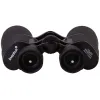 Binoculars Levenhuk Sherman BASE 12x50