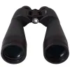 Levenhuk Bruno WIDE PLUS 15x70 Binoculars