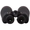 Levenhuk Bruno WIDE PLUS 15x70 Binoculars
