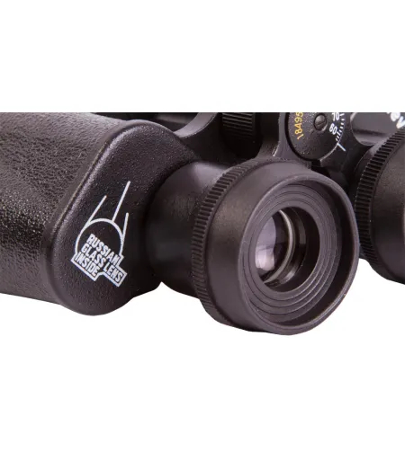 Levenhuk Heritage BASE 12x45 Binokkel optiline klaas BK10