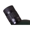 Levenhuk Blaze BASE 50 Spotting Scope