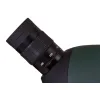 Levenhuk Blaze BASE 60 Spotting Scope