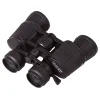 Levenhuk Atom 7–21x40 Binocular