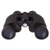 Levenhuk Atom 7–21x40 Binocular