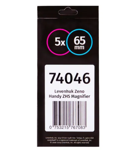 Levenhuk Handy ZH5 Luup  65mm 5x