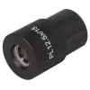 Levenhuk MED 12.5x/15 (D30mm) Eyepiece