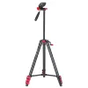Levenhuk Level BASE TR10 Tripod