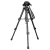 Levenhuk Level BASE TR30 Tripod