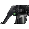 Levenhuk Level BASE TR40 Tripod