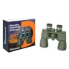 Discovery Field 12x50 Binokkel