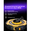 Ermenrich Reel SR30 Ruler Tape