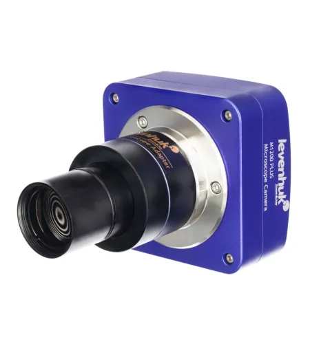 Levenhuk M1200 PLUS digikaamera  4632x3488