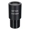 Levenhuk MED 10x/18 Eyepiece with reticle (D 23.2mm)
