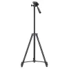 Levenhuk Level BASE TR3 Tripod