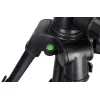 Levenhuk Level BASE TR35 Tripod