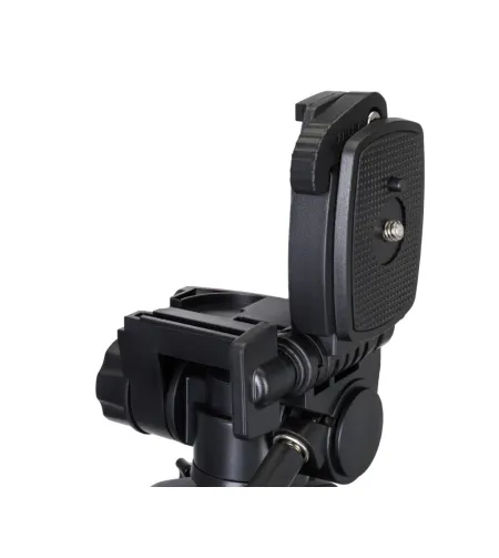 Levenhuk Level BASE TR50 statiiv