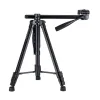 Levenhuk Level PLUS VT5 Tripod