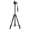 Levenhuk Level PLUS VT15 Tripod