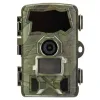 Levenhuk FC300 Trail Camera 8MP 110&deg;