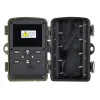 Levenhuk FC300 Trail Camera 8MP 110&deg;