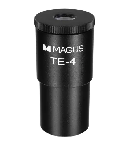 MAGUS PH1 Phase Contrast Device