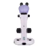 Микроскоп стереоскопический MAGUS Stereo A8
