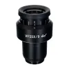 MAGUS SD25 25х/9mm Eyepiece (D 30mm)