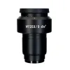 MAGUS SD25 25х/9mm Eyepiece (D 30mm)