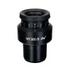 MAGUS SD30 30х/8mm Eyepiece (D 30mm)