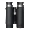 Levenhuk Guard PRO 3000 kaugusmõõtjaga binoklid