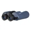 Levenhuk New Sherman PLUS 12x50 Binoculars