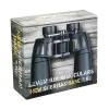 Levenhuk New Sherman BASE 7x50 binokkel