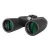 Levenhuk New Sherman BASE 12x50 Binoculars